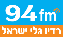 גלי ישראל גלי ישראל