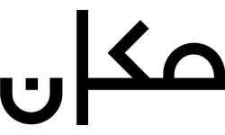 כאן מכאן בערבית כאן מכאן בערבית